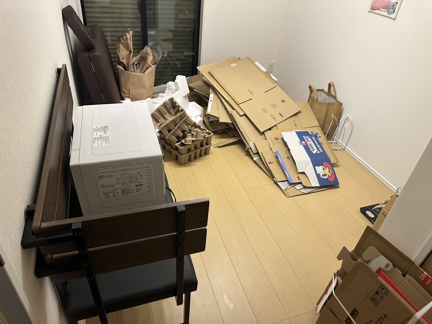 回収実績