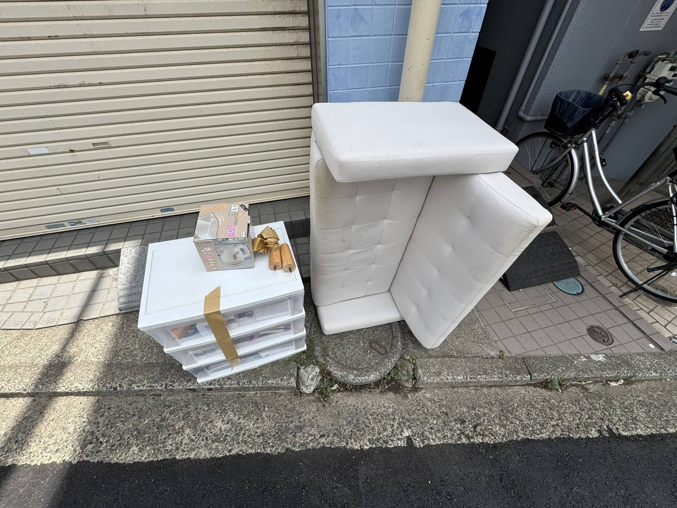 回収実績